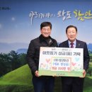 성산토건