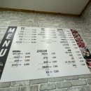 봉황숯불가든 이미지