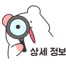 아침의 클래식 음악 산책 이미지