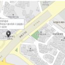 블루핸즈 송림점 이미지