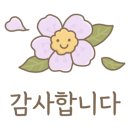 팜카페