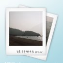 수문기획 이미지