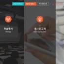 연세속편한내과의원 네이버블로그