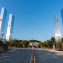 지스트노동조합 이미지