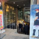 프리존PC방 이미지