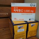 유진약품(주) 이미지