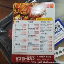 모두의만족(광교점) 이미지