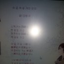 가다오다 이미지