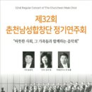 두원에너지 이미지