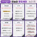 금고래 네이버블로그