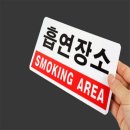 브릭스 - 마포구 독막로 250 | 브릭스