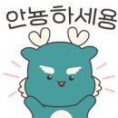 진명통상 이미지