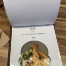 스이텐