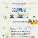 배다리도서관 이미지