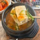 대림한정식 | 구로 갈비명가 돼지갈비 구로동 맛집 메뉴 및 점심특선 후기
