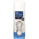 신기전세탁소 이미지