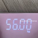 부천한의원 | 비대면다이어트한약 후기| 일상속에서 부천다이어트한의원 다이어트 기록✍🏻🩷