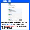 성원종합개발 이미지