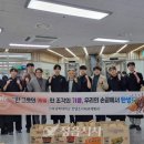 정읍시립요양병원 이미지