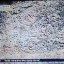 석장 | 김종승 무형문화유산 석장님이 밝힌 바위 속 네모 구멍의 비밀