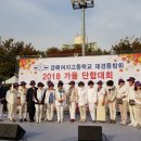 상지온누리약국 이미지