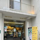 컴포즈커피계림