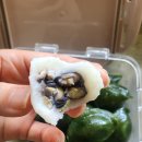 수목떡집