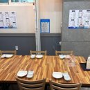 바다회수산 - 당진시 삽교천3길 93 | 바다회수산