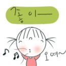 윙스약국 이미지