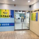 박소아청소년과의원 이미지