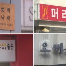 서예 한글A 이미지