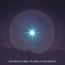 천하온 종합의료기 | 프린세스메이커 예언의 아이들 플레이 후기 | 프린세스 &amp; 아가레스 결혼 엔딩