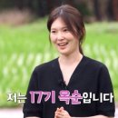 영식농장 이미지