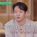 행복기반