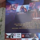 이노스앤 이미지
