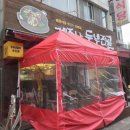 매봉식당 - 동구 | 매봉식당