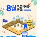 카라이프 이미지