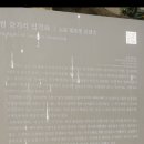 축사농장 이미지