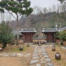 고창읍성 한옥마을