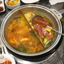 소담촌 주엽롯데마트점 이미지