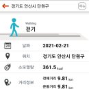 황고개 이미지