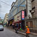 세계로마트 뒷길 이미지