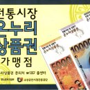 투썸플레이스청주성안 이미지