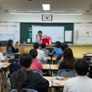 연수구 보건소 이미지