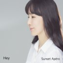 해이와
