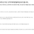나은투어 이미지