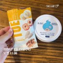 [ 일산 탄현 pt ] 벨르핏 pt 번지피지오 스튜디오에서 다이어트 중인 후기 (3)