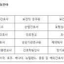 서천여자중학교 이미지