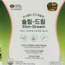 다산온누리약국 이미지