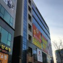 연세우주치과의원 이미지